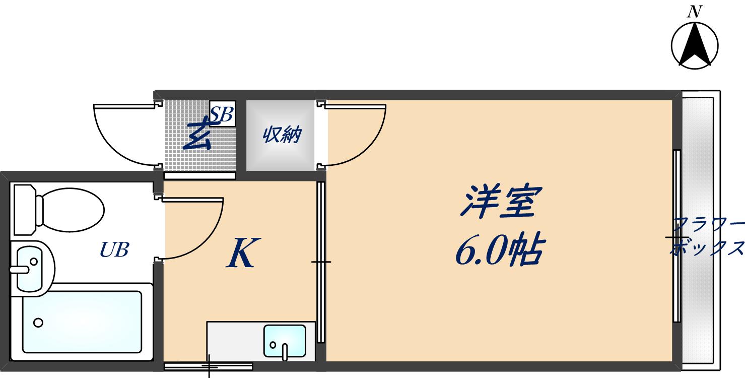 東大阪市上四条町のマンションの間取り