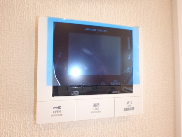 AF ラバローネのその他写真