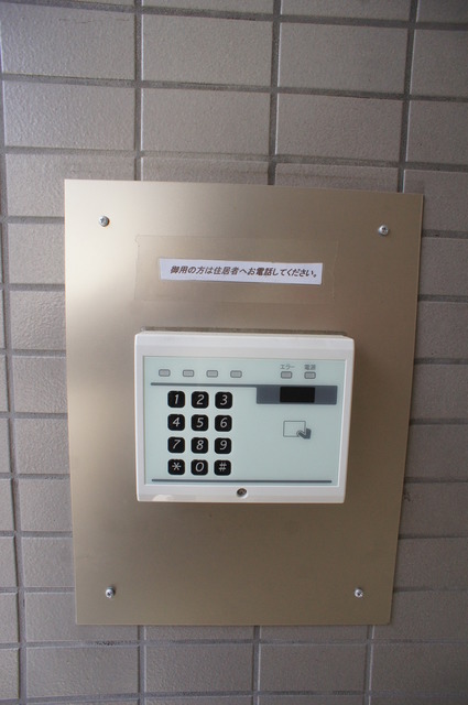 セキュリティ　オートロックで女性も安心のお部屋です！