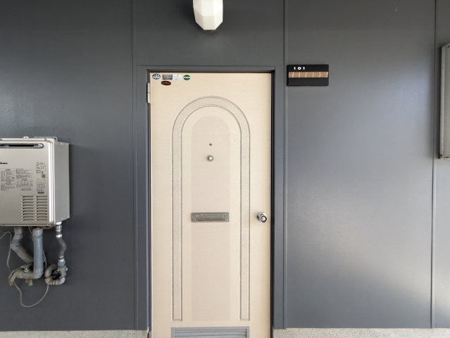 その他共有部分　2024年7月撮影※現況を優先致します。