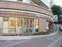 コンビニ　セブンイレブン大和中央林間駅前店（コンビニ）まで257m