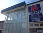 ドラックストア　クリエイトエス・ディー大和中央林間店（ドラッグストア）まで252m