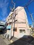 尼崎駅より徒歩10分 3階 築52年1ヶ月の賃貸物件