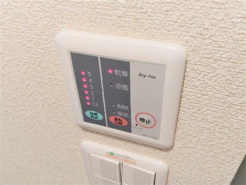 その他設備　設備・使用は号室により異なる為、現況を優先致します。