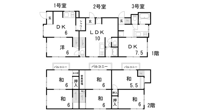 メゾン千鳥の間取り