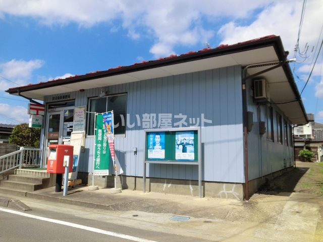 【岩沼市藤浪のアパートの郵便局】