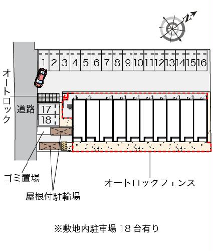 【クレイノＨＩＫＡＲＩのその他】