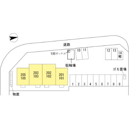 【小矢部市綾子のアパートのその他】