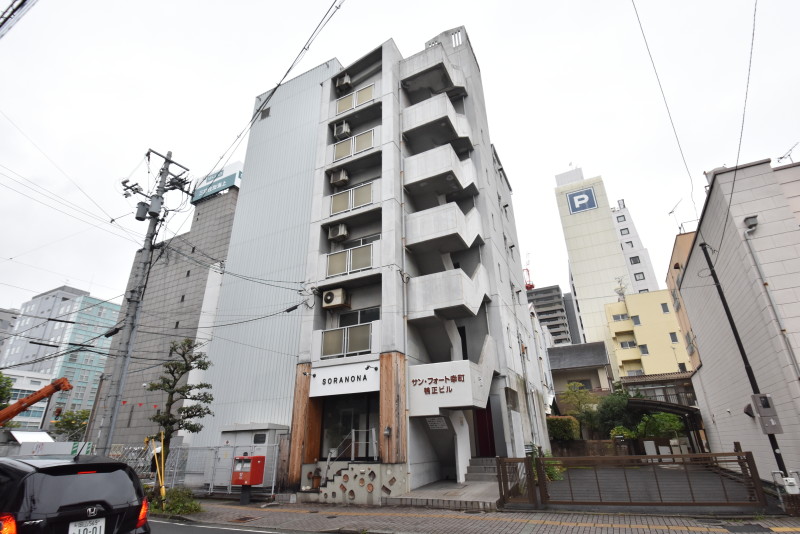 サン・フォート幸町の建物外観