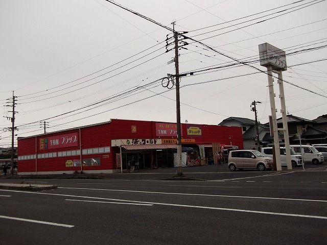 【遠賀郡芦屋町山鹿のアパートのスーパー】