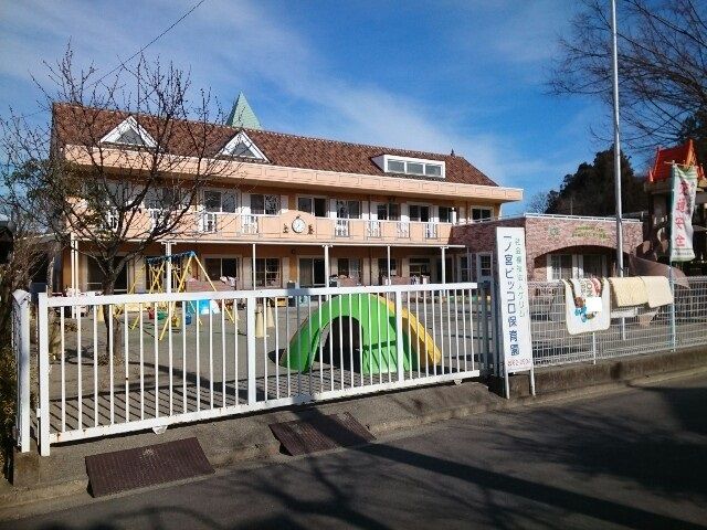 【富岡市一ノ宮のアパートの幼稚園・保育園】