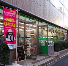 【千代田区一番町のマンションのコンビニ】