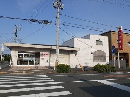 銀行　佐賀銀行基山支店（銀行）まで750m