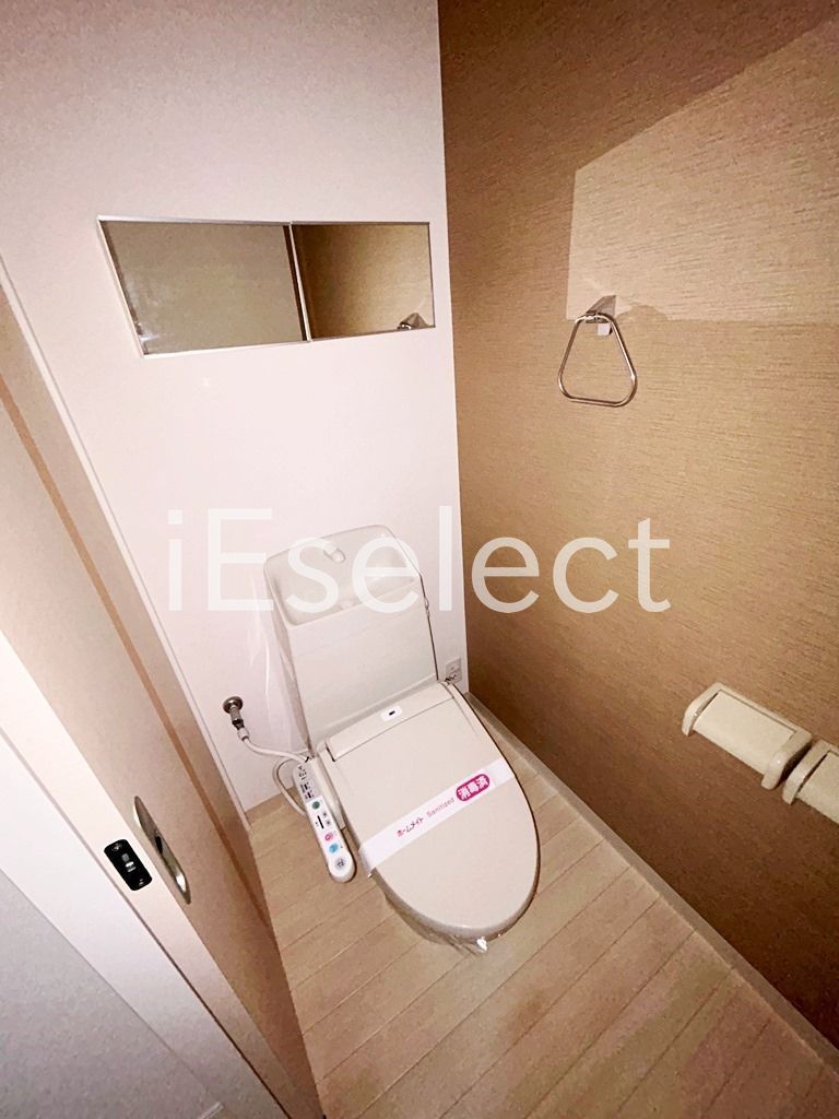 トイレ　温水洗浄便座付きのトイレです