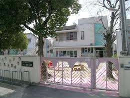幼稚園・保育園　住吉保育園（幼稚園・保育園）まで458m