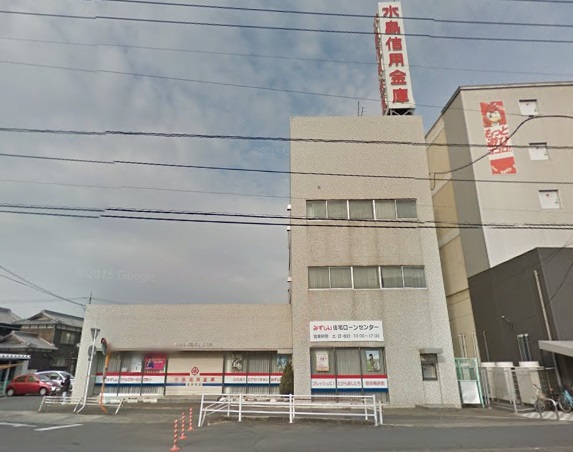 銀行　水島信用金庫笹沖支店（銀行）まで219m