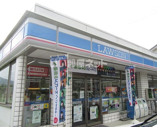 コンビニ　ローソン 氷上町市辺店（コンビニ）まで1642m
