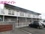 鈴鹿駅より徒歩17分 2階 築27年9ヶ月の賃貸物件