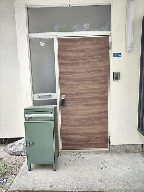 その他　宅配ボックス