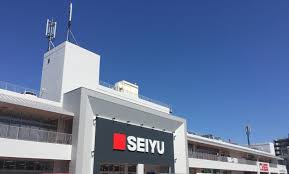 スーパー　西友 上野芝店（スーパー）まで673m