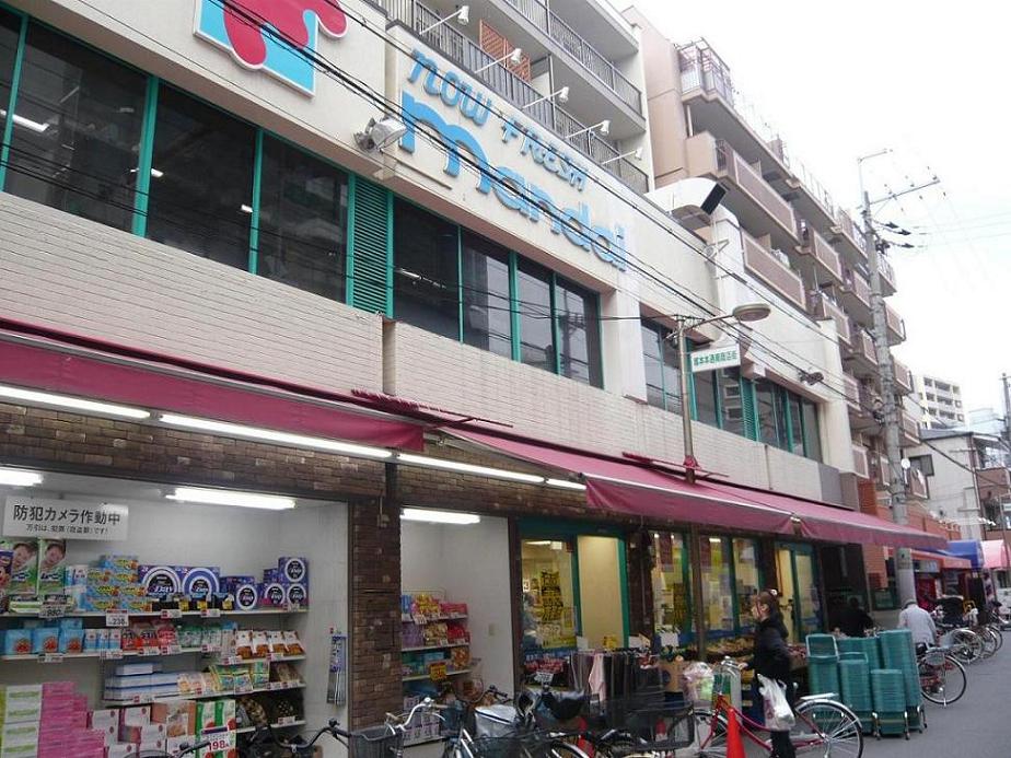 スーパー　万代塚本店（スーパー）まで574m