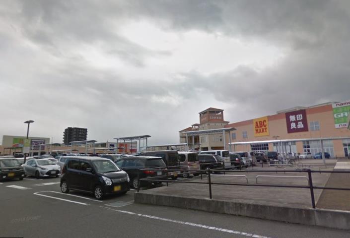 ショッピングセンター　おのだサンパーク（ショッピングセンター）まで1078m