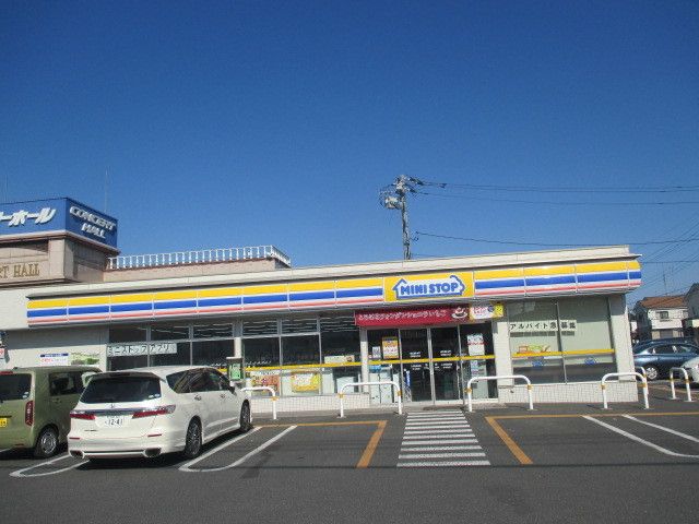 コンビニ　ミニストップ宇都宮五代店（コンビニ）まで600m