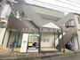 戸塚駅より徒歩11分 2階 築36年1ヶ月の賃貸物件