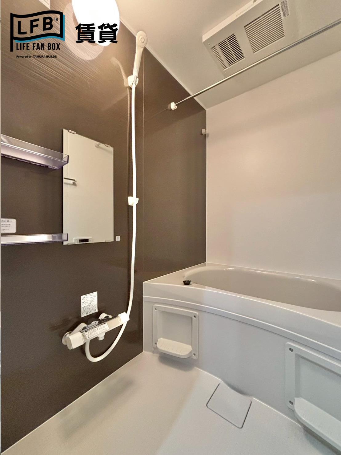 バス・シャワールーム　※同間取り【仮称】平井新築アパートの室内写真です。壁紙や床の