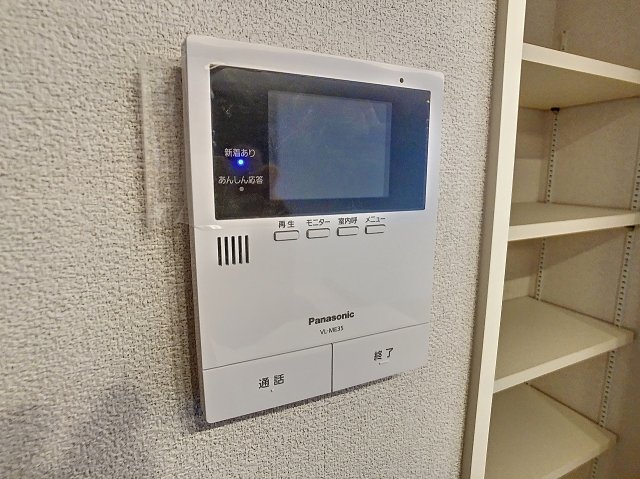 セキュリティ　2024年3月撮影