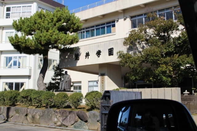 高校・高専　私立高岡向陵高校（高校・高専）まで1009m