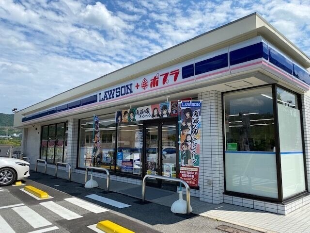 コンビニ　ローソン　広島大塚西3丁目店（コンビニ）まで346m