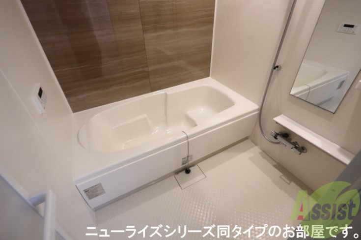 バス・シャワールーム　※現在建設中、写真はイメージです。