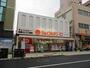 スーパー　ジョイフルサン山里店生活雑貨館（スーパー）まで385m
