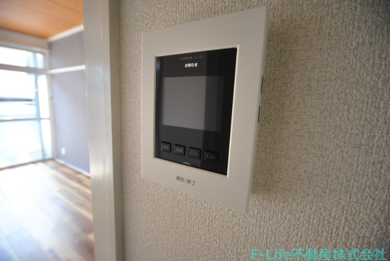 その他共有部分　※別部屋写真添付