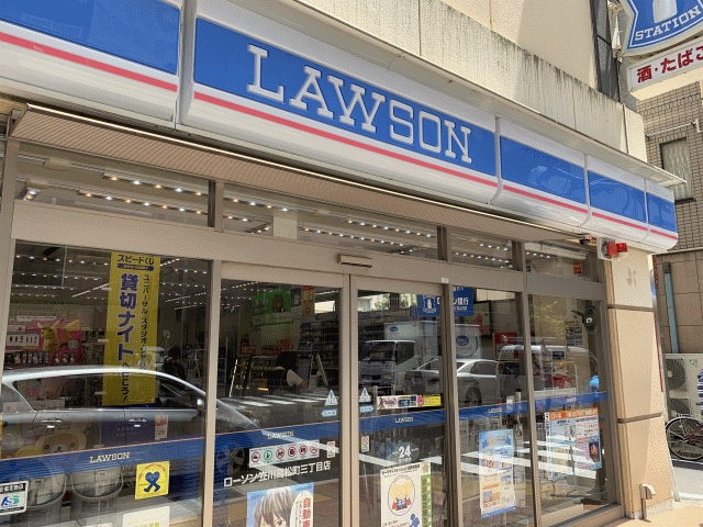 コンビニ　ローソン 立川高松町三丁目店（コンビニ）まで17m