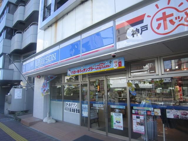 コンビニ　ローソン（コンビニ）まで100m