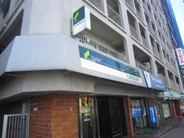 銀行　三井住友銀行（銀行）まで650m