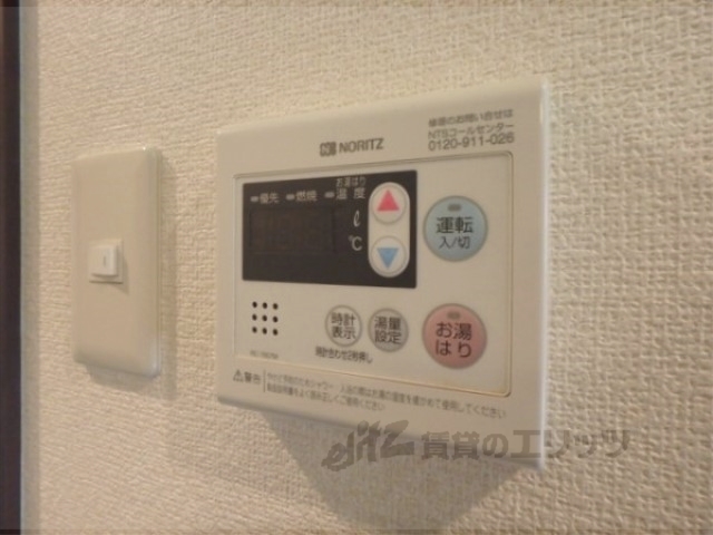 その他設備　給湯器リモコン
