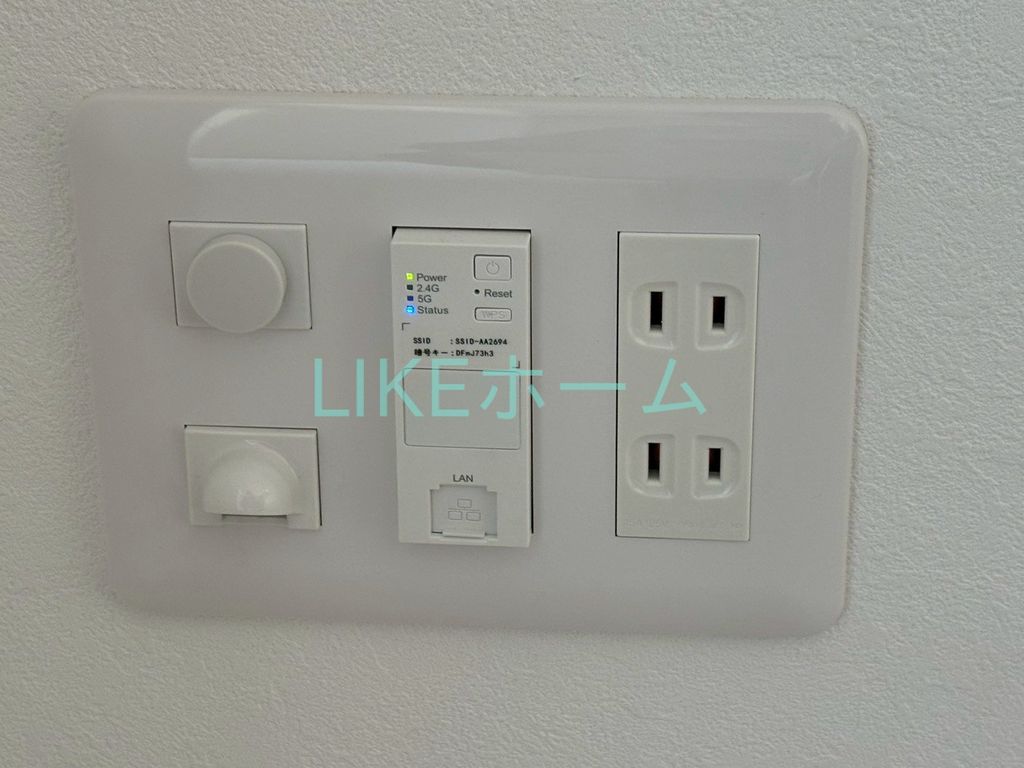 その他設備　設備