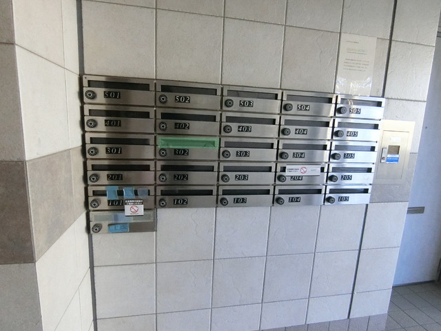 その他共有部分　集合ポスト