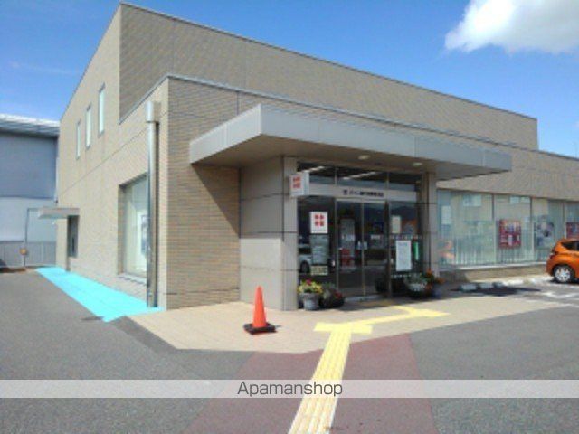 銀行　八十二長野銀行長野南支店（銀行）まで900m