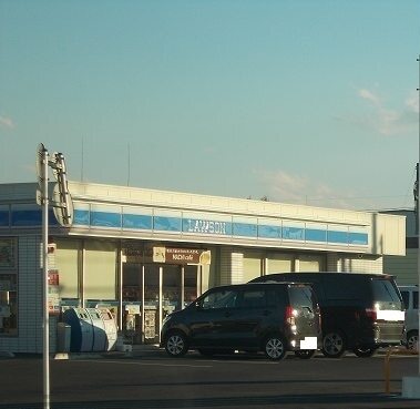 コンビニ　ローソン（コンビニ）まで850m