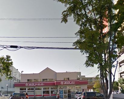 スーパー　ホクノースーパー厚別５条店（スーパー）まで684m