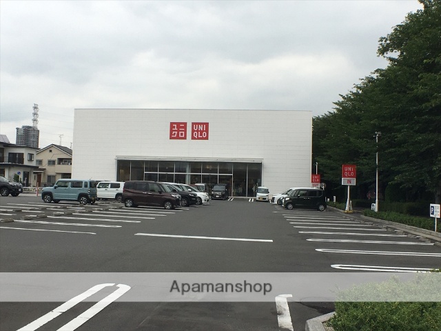 その他　ユニクロ中央店10：00~20：00（その他）まで296m