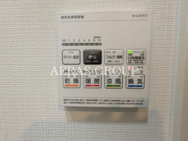 その他設備　同仕様タイプ