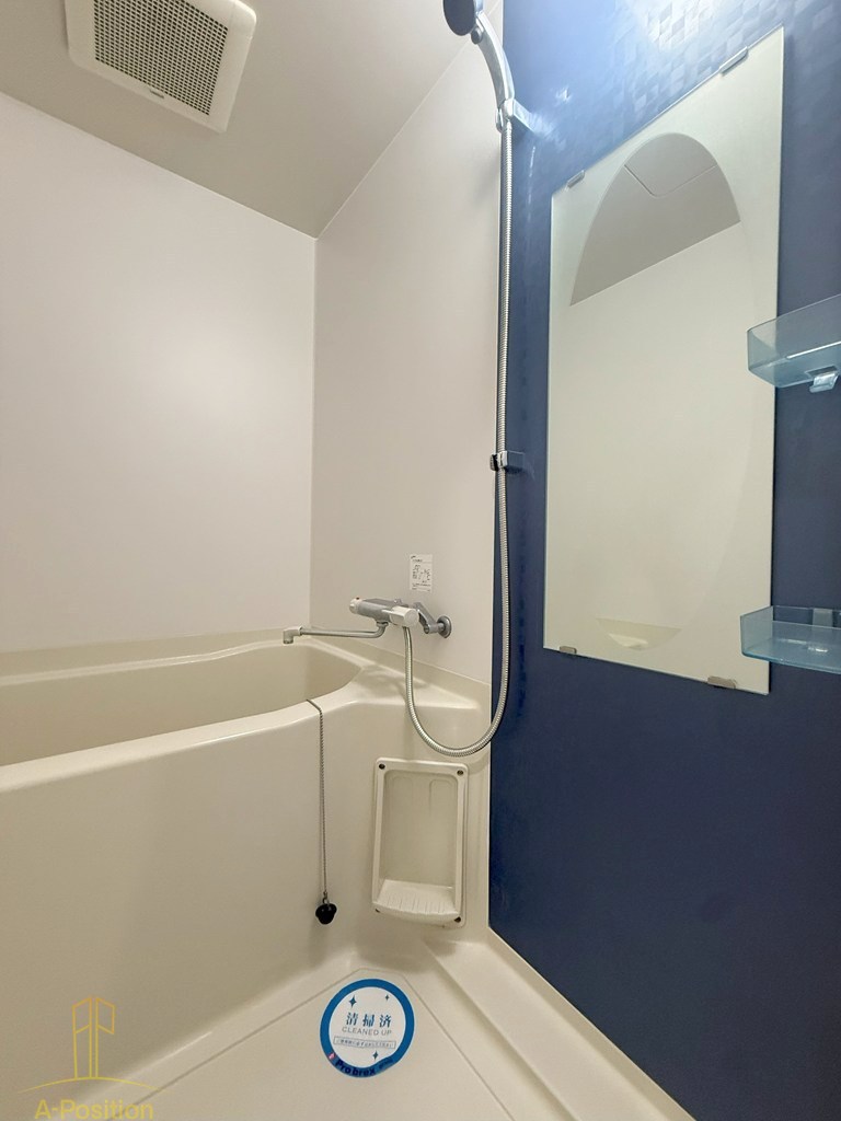 バス・シャワールーム　SERENiTE日本橋SUD