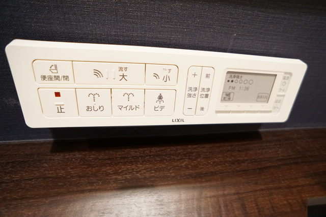 その他設備　温水洗浄便座操作パネル※クリーニング前の写真です