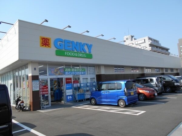 その他　ゲンキー（その他）まで1200m