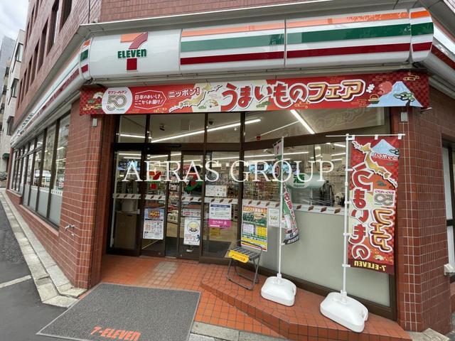 コンビニ　セブン-イレブン 九段南大妻通り店（コンビニ）まで127m